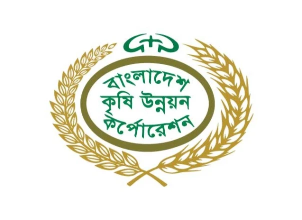 গ্রীষ্মকালীন পেঁয়াজ বীজ উৎপাদনে বিএডিসির বিশেষ পদক্ষেপ