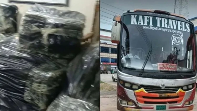 মৌলভীবাজারে ভারতীয় পণ্যসহ আটজন গ্রেপ্তার