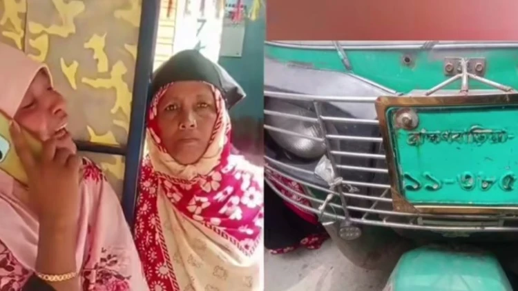 আখাউড়ায় সিএনজি চালকের বিরুদ্ধে ছিনতাইয়ের অভিযোগ