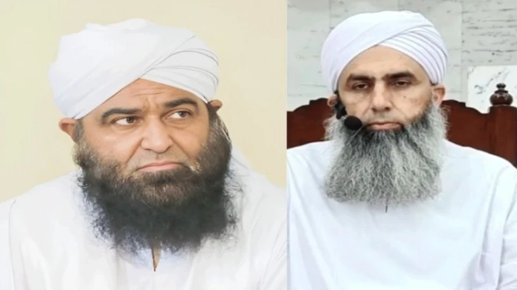 বাংলাদেশ সফরে আসছেন আন্তর্জাতিক দুই ইসলামিক স্কলার