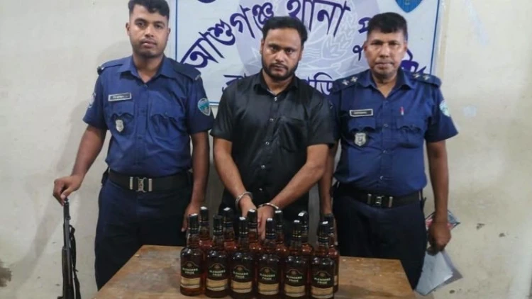 আশুগঞ্জে বিদেশি মদ উদ্ধার, চালক গ্রেপ্তার