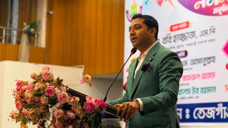 সনদনির্ভর নয় কর্মমুখী শিক্ষাই সরকারের অগ্রাধিকার : ববি হাজ্জাজ