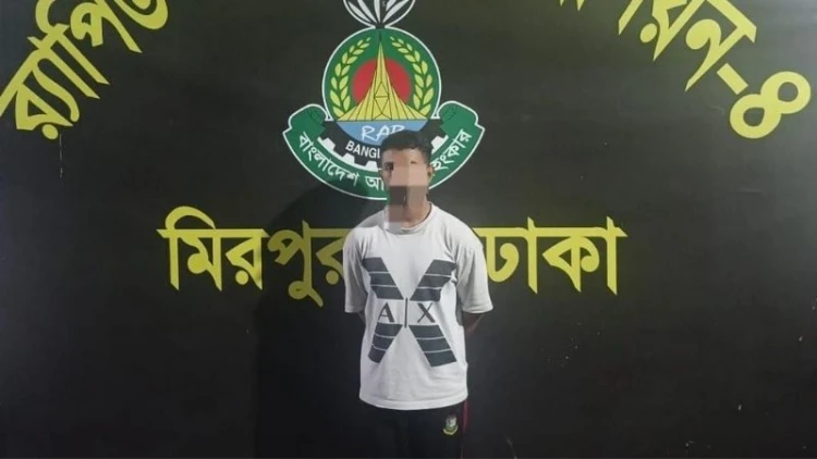 পিতাকে কুপিয়ে হত্যা: ঘাতক পুত্র ঢাকায় গ্রেপ্তার