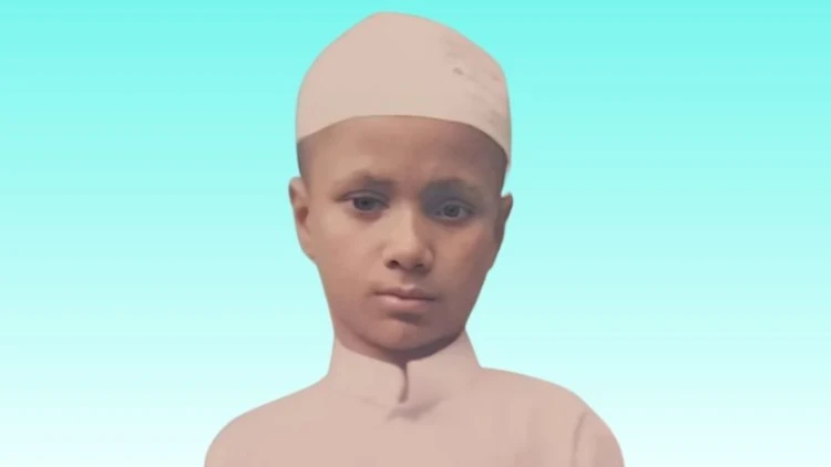 মাদ্রাসাছাত্র শরীফ ১১ দিন ধরে নিখোঁজ