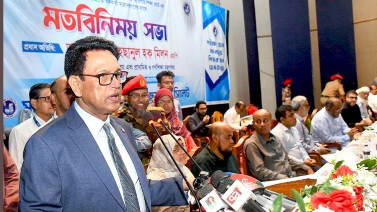 প্রশ্ন ফাঁসের শাস্তি দেশের মানুষ সারাজীবন মনে রাখবে : শিক্ষামন্ত্রী