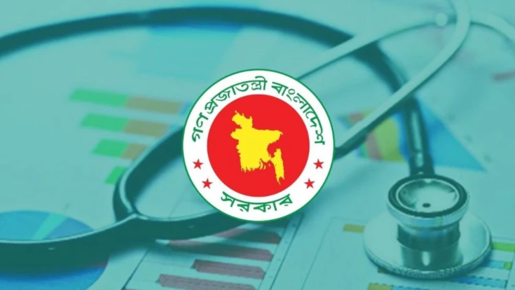 তৃণমূলে বিনামূল্যে মানসম্মত প্রাথমিক স্বাস্থ্যসেবা দেবে সরকার
