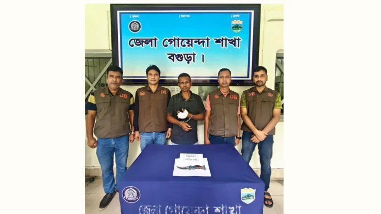 কুকুরকে বার্মিজ চাকু দিয়ে জখম করে গ্রেপ্তার ব্যবসায়ী