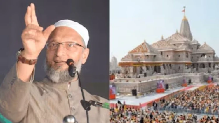 রামমন্দিরে চুরিতে মুসলিম থাকলে এনকাউন্টার হতো: ওয়েইসি