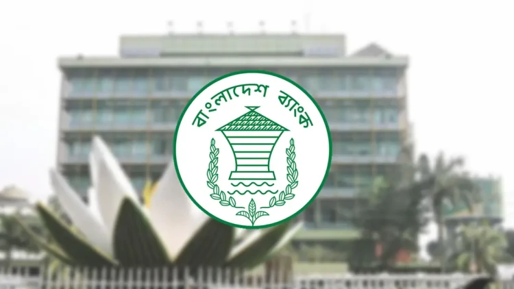 এলসি ও বৈশ্বিক বাণিজ্যে কাগজের দিন শেষ: ডিজিটাল যুগে প্রবেশ করল বাংলাদেশ