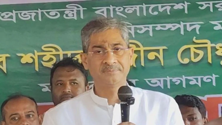 মাদক ছাড়ুন, গর্তে পড়লে উদ্ধারের লোক পাবেন না: পানিসম্পদ মন্ত্রী