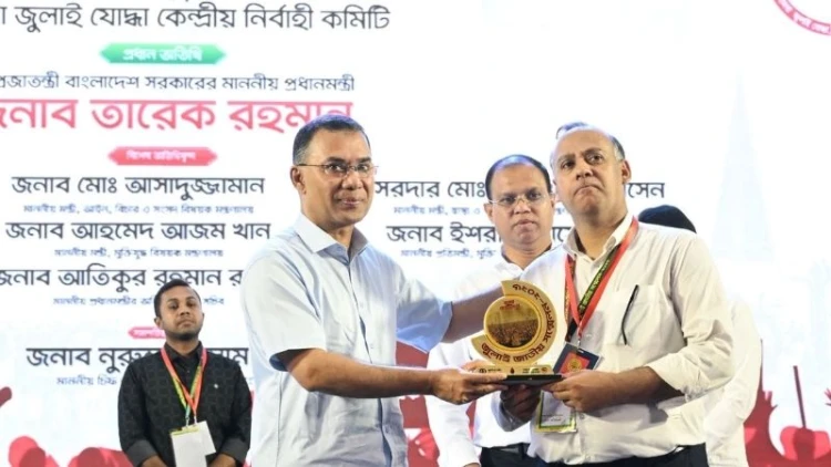 ঐক্যবদ্ধভাবে দেশকে এগিয়ে নিতে হবে: প্রধানমন্ত্রী