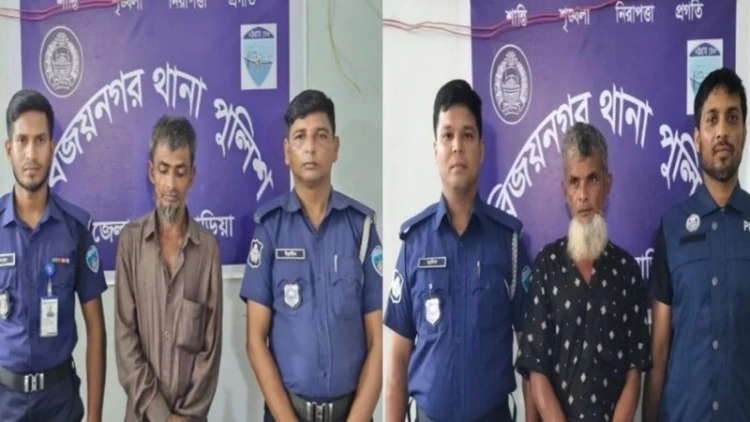বিজয়নগরে মাদকসহ দুই কারবারি গ্রেপ্তার