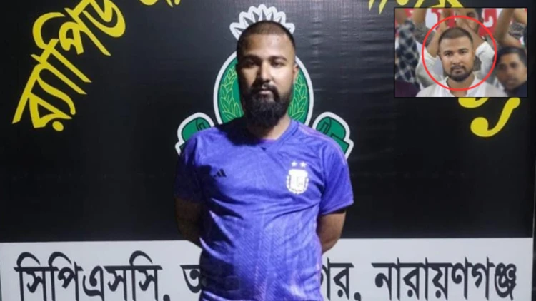আলমগীর হত্যা মামলায় সাবেক এনসিপি নেতাসহ গ্রেপ্তার ২