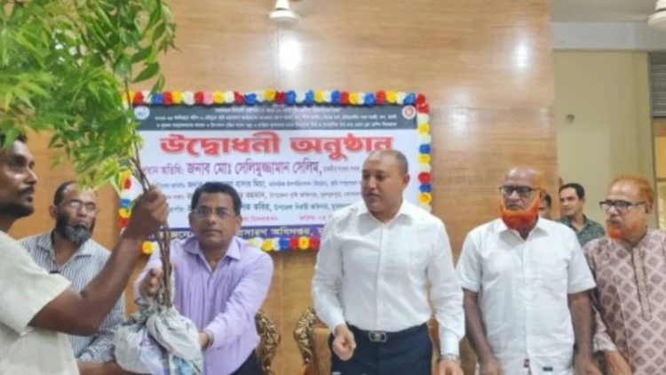 মুকসুদপুরে কৃষকদের মাঝে কৃষি প্রণোদনা বিতরণ