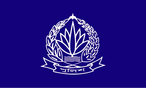 পুলিশের ৩৩ ঊর্ধ্বতন কর্মকর্তাকে বাধ্যতামূলক অবসরে পাঠাল সরকার