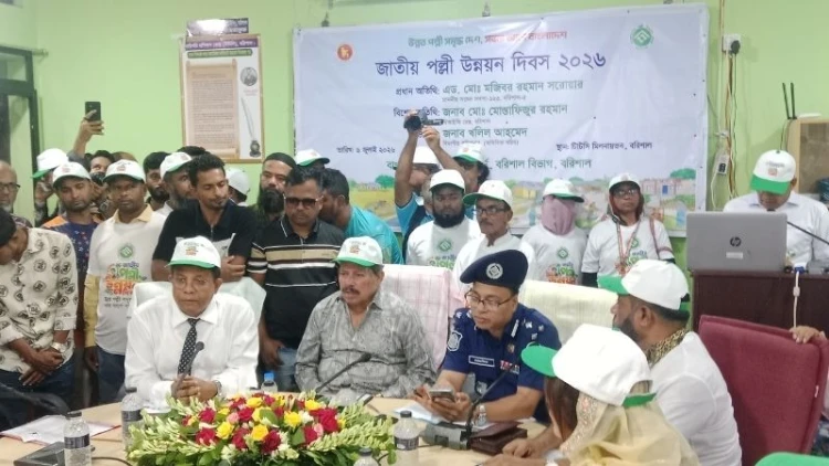 গ্রাম এগোলেই এগোবে বাংলাদেশ: এমপি সরোয়ার