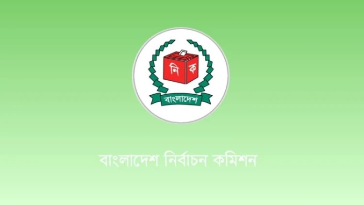 অক্টোবরে স্থানীয় সরকার নির্বাচনের প্রস্তুতি ইসির