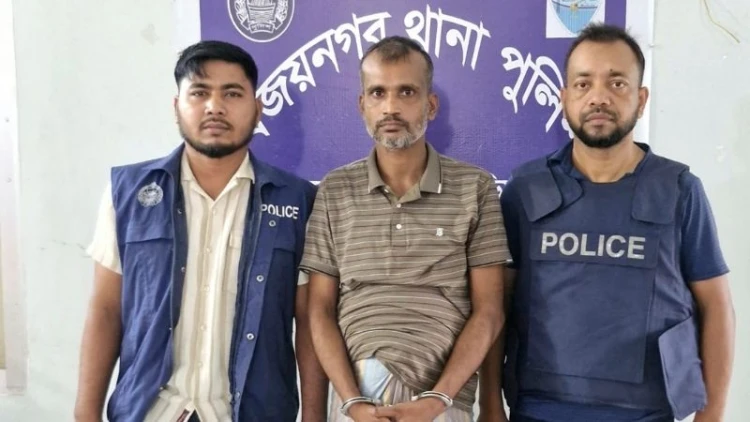 বিজয়নগরে স্কফ সিরাপসহ মাদক ব্যবসায়ী গ্রেপ্তার