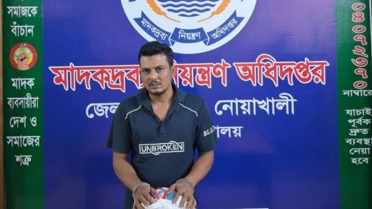 কবিরহাটে গাঁজাসহ চা দোকানি গ্রেপ্তার