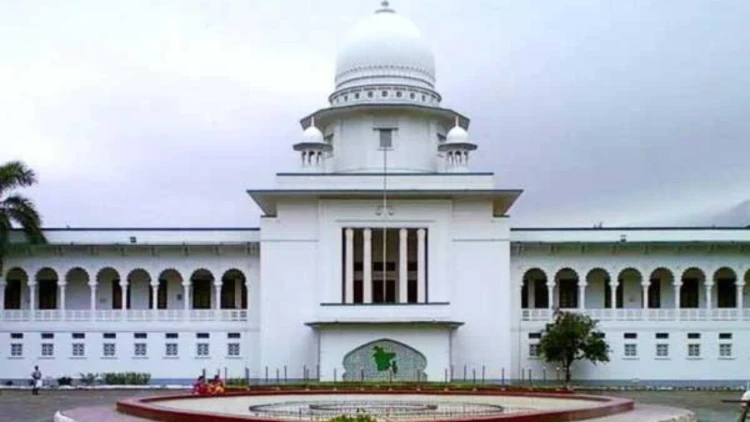 সংবিধানের পঞ্চদশ সংশোধনী নিয়ে আপিল বিভাগের রায় বৃহস্পতিবার