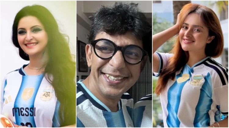 আর্জেন্টিনার জয়ে পরীমণি-চঞ্চল- কেয়া পায়েল দের বাঁধভাঙা উল্লাস