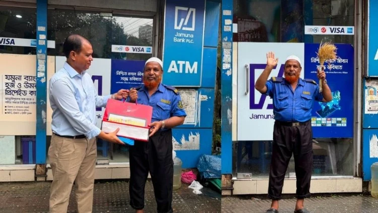 নিরাপত্তাকর্মীকে উপহার পাঠালেন প্রধানমন্ত্রী তারেক রহমান