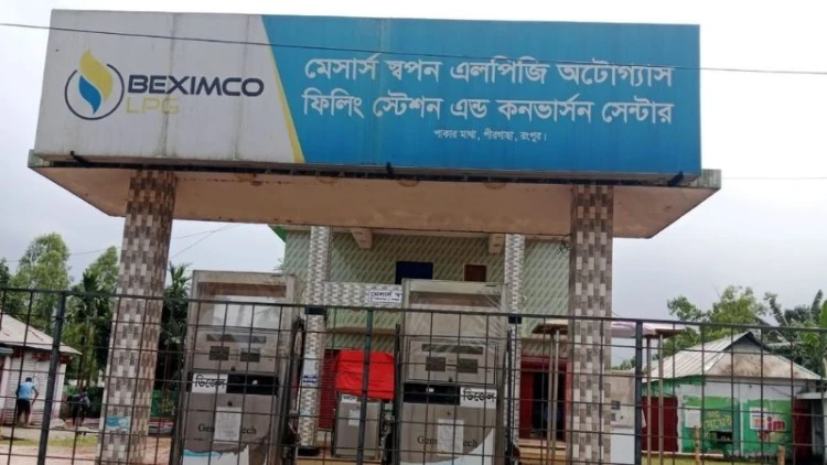 পীরগাছায় ৩ ফিলিং স্টেশনকে জরিমানা