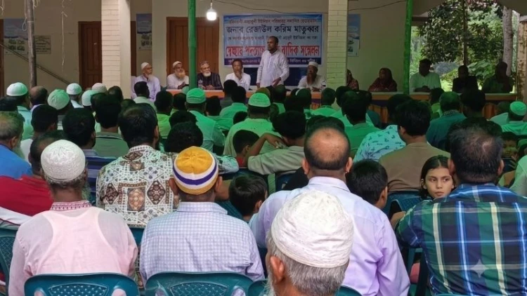 মাদারীপুরে আ: লীগ ত্যাগ করলেন চেয়ারম্যানসহ ১২ নেতা