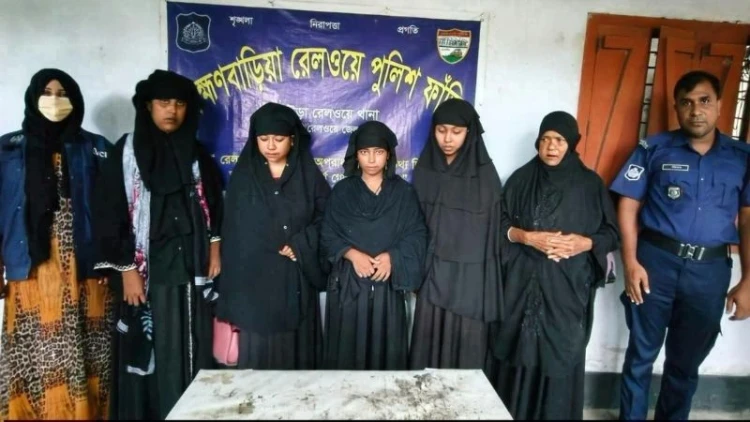 ব্রাহ্মণবাড়িয়ায় স্টেশন থেকে ১১ নারী পকেটমার গ্রেপ্তার