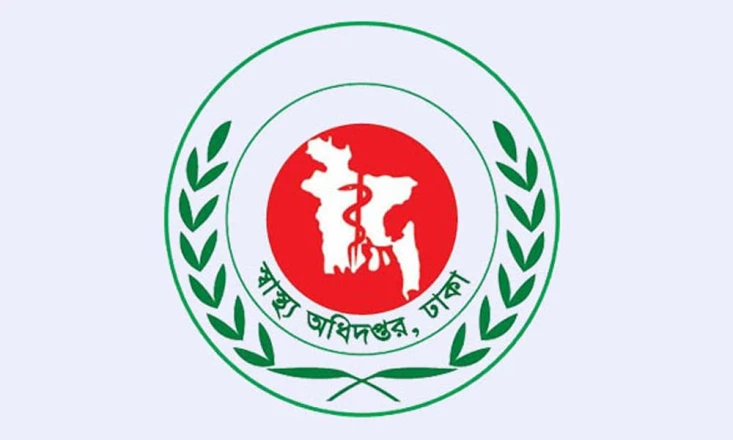 বন্যা মোকাবেলায় জরুরি নির্দেশনা জারি করল স্বাস্থ্য অধিদপ্তর