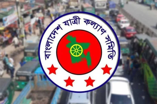 চলতি বছরে সড়ক দুর্ঘটনায় প্রাণ গেল ৩৬০ শিক্ষার্থীর