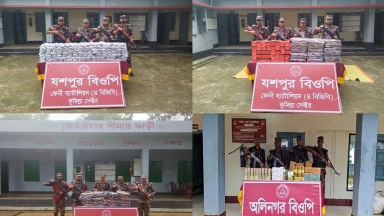 ফেনীতে কোটি টাকার ভারতীয় পণ্য জব্দ