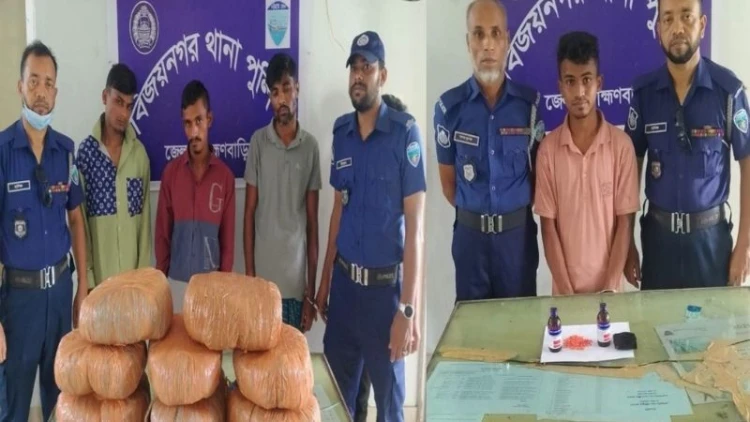 বিজয়নগরে মাদকসহ ৪ কারবারি গ্রেফতার