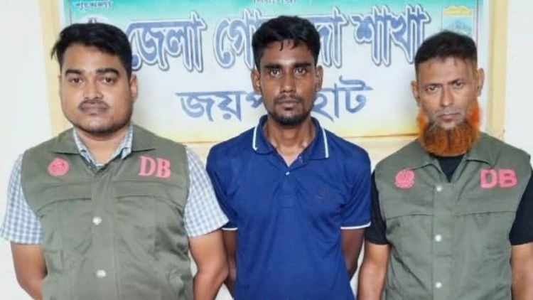 পাঁচবিবিতে মাদকসহ কারবারি আটক