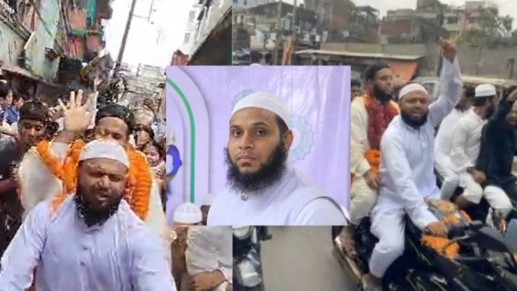 খতিবকে মোটরসাইকেল শোভাযাত্রায় রাজকীয় বিদায় মুরাদপুর এলাকাবাসীর