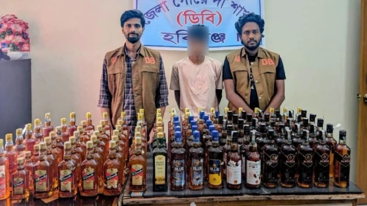হবিগঞ্জে মদসহ কারবারি গ্রেপ্তার