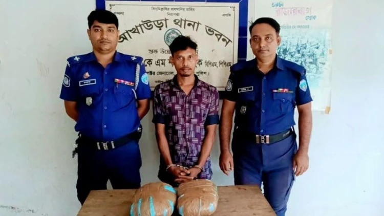 আখাউড়ায় গাঁজাসহ মাদক কারবারি গ্রেপ্তার