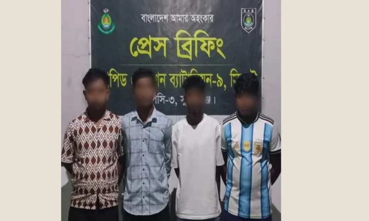 সুনামগঞ্জে অনলাইন জুয়া চক্রের ৪ সদস্য গ্রেপ্তার