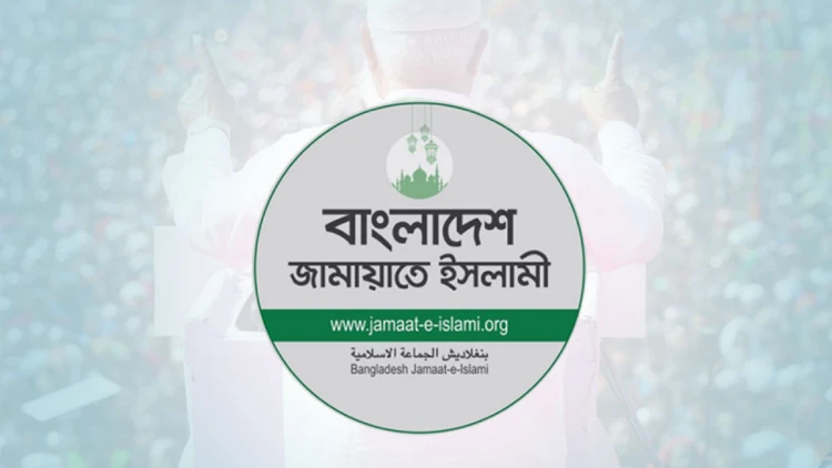 স্থানীয় নির্বাচন ও আসন ভাগাভাগি: জামায়াতের ওপর নাখোশ ১১ দলীয় শরিকরা
