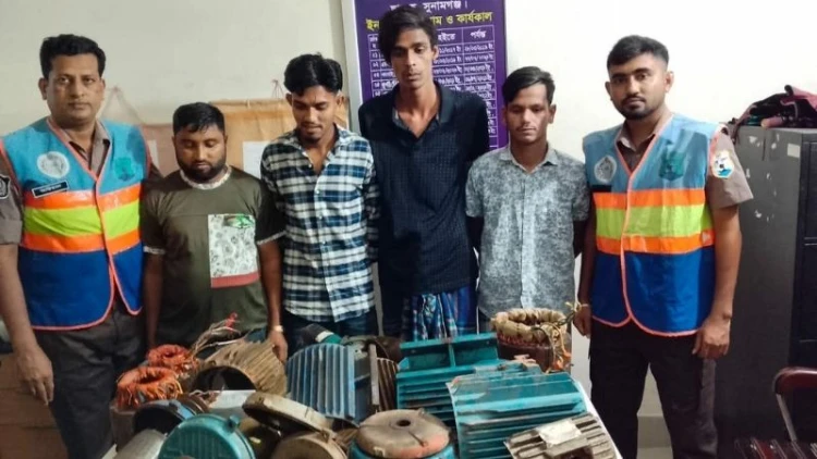 ছাতকে চোরচক্রের ৪ সদস্য গ্রেপ্তার: মোটর ও নৌকা জব্দ
