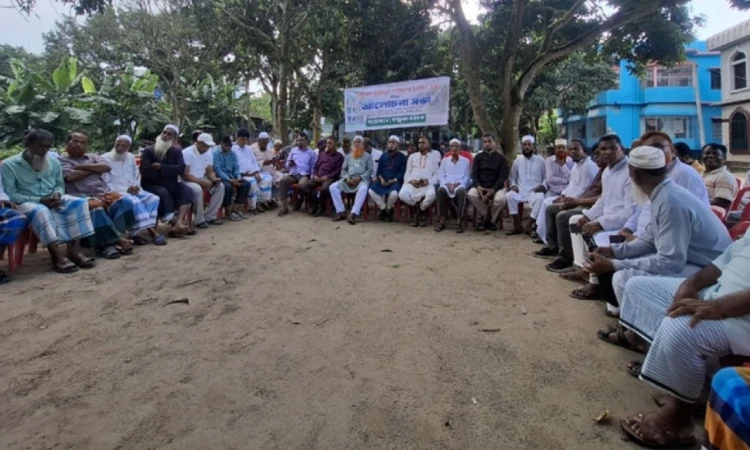 ‘রিট খেলা বন্ধ করে নির্বাচন দিন’ গজারিয়ার বাউশিয়ায় ইউপি নির্বাচনের দাবিতে তোপ