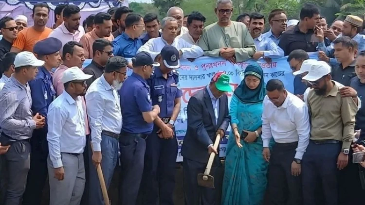 ফেনীতে খাল খননের ৮ কোটি টাকা ফেরত, জনমনে ক্ষোভ