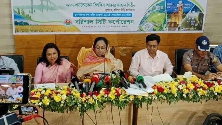 বরিশাল সিটি কর্পোরেশনের ৬৪৭ কোটি টাকার বাজেট ঘোষণা