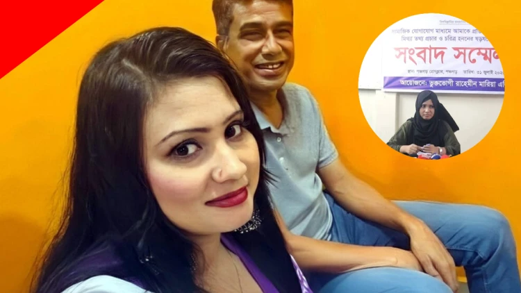 প্রতিমন্ত্রীর ভাইরাল ভিডিওর সঙ্গে ছবি জুড়ে অপপ্রচারে বিচার চাইলেন তরুণী
