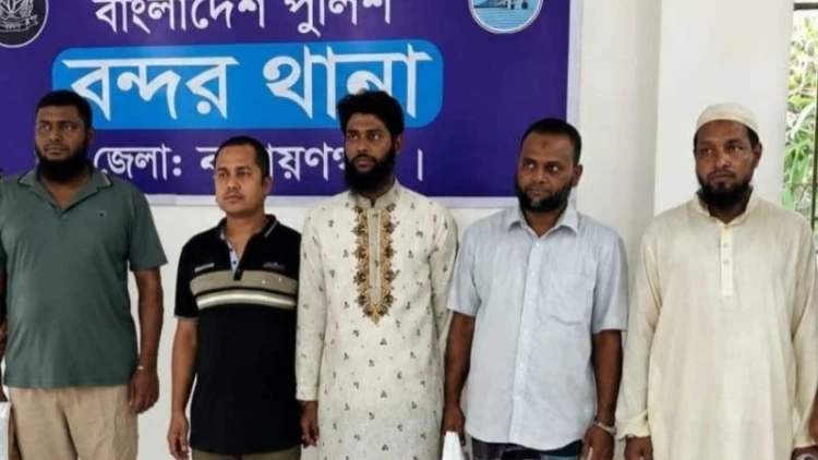 নারায়ণগঞ্জে আওয়ামী লীগের ৬ নেতাকর্মী গ্রেপ্তার