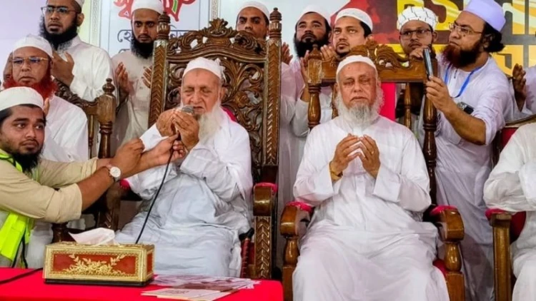 হেজবুত তাওহীদ ঈমান বিধ্বংসী সংগঠন, নিষিদ্ধের দাবি হেফাজতে ইসলামের