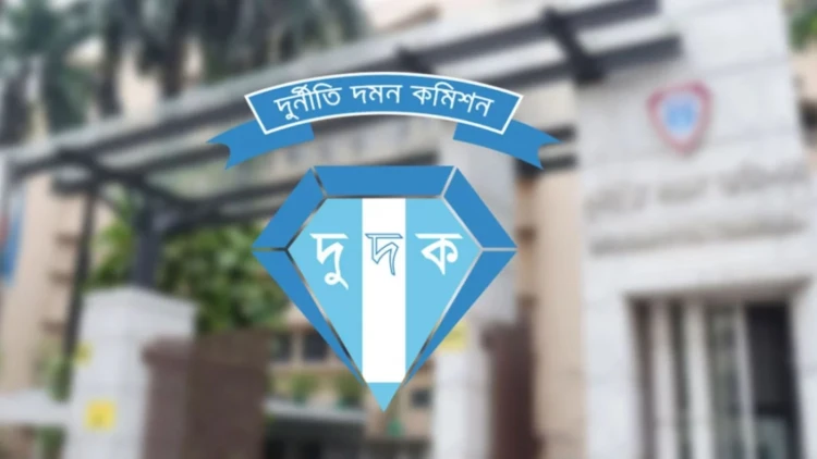 অন্তর্বর্তী সরকারের দুর্নীতির তদন্তে নামছে দুদক: সচিব