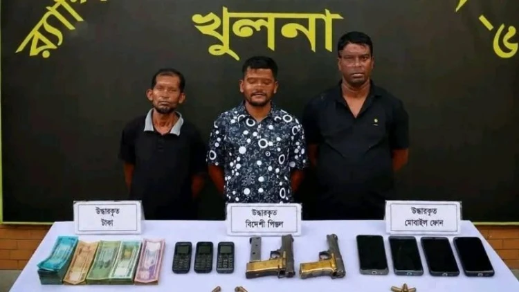 খুলনায় অস্ত্রসহ বি কোম্পানির ৩ সন্ত্রাসী গ্রেপ্তার
