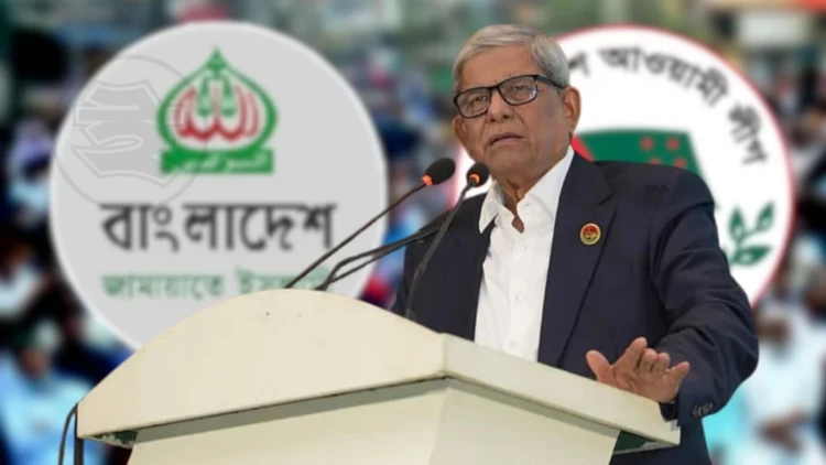 বিরোধীদল এখন নিষিদ্ধ আওয়ামী লীগের ভাষায় কথা বলছে: মির্জা ফখরুল