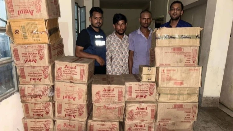 শেরপুরে ভারতীয় চোরাই পণ্য জব্দ, আটক ৩